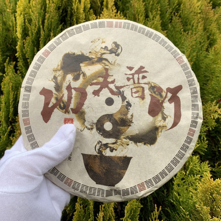 Шу пуэр Kung Fu Pu Er  2021 года блин 357 г